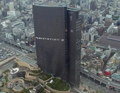 Play+Building.jpg