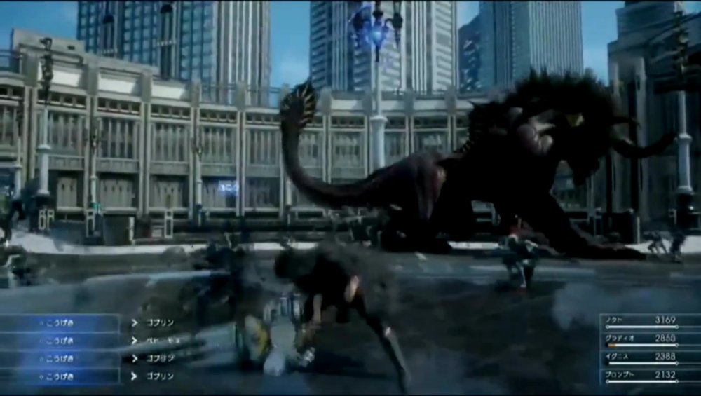 finalfantasyxvtgs2014sspvg.jpg