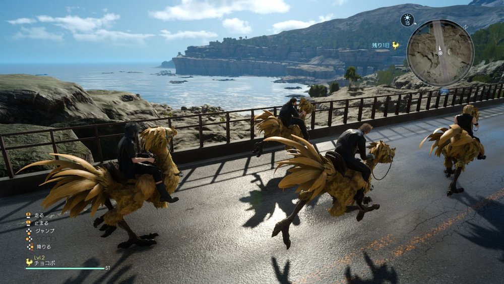 FFXV-31.jpg