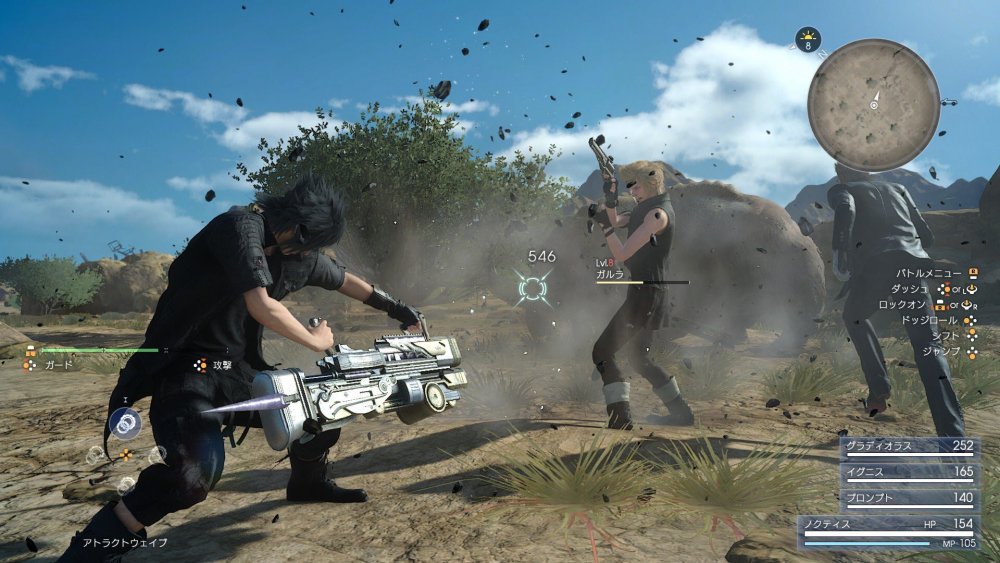 FinalFantasyXV-3.jpg