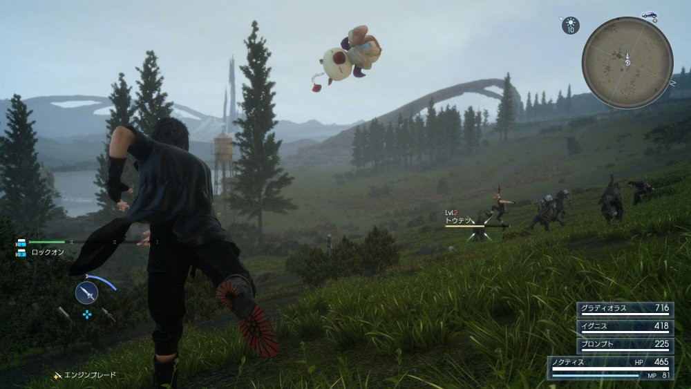 FFXV-28.jpg