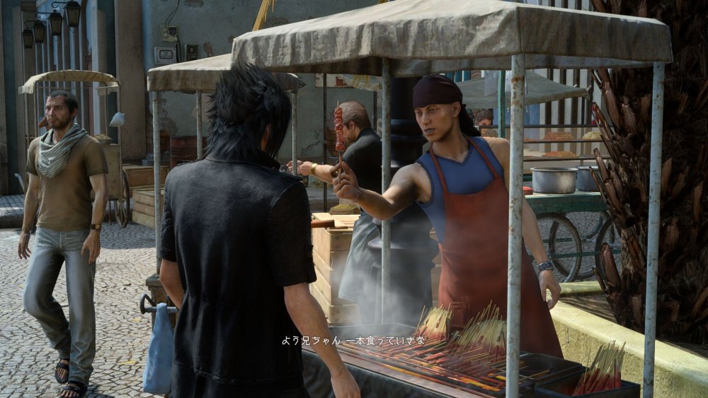 FFXV-37.jpg