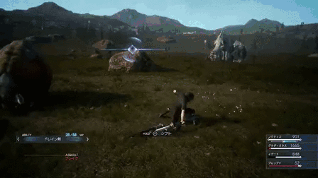 PhonyUncommonKitfox.gif