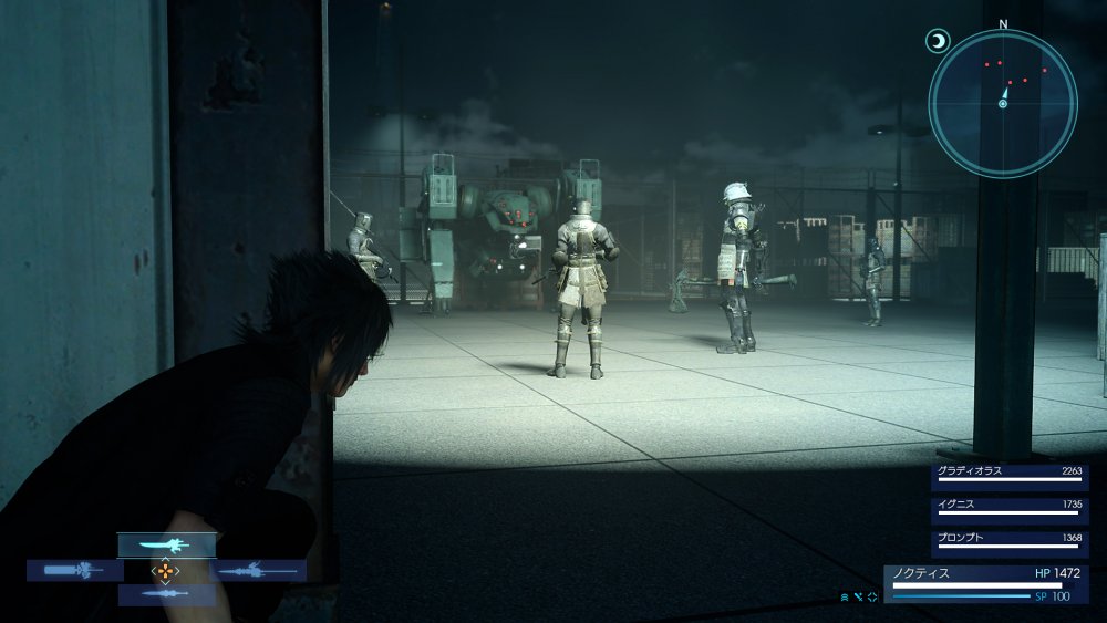1453748994-final-fantasy-xv-2016-1.jpg