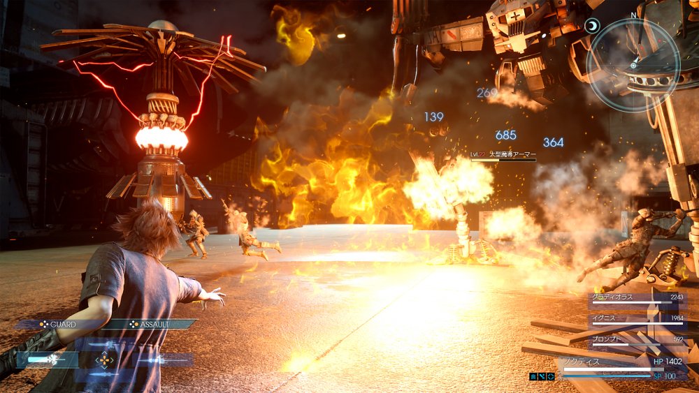 1453748994-final-fantasy-xv-2016-3.jpg