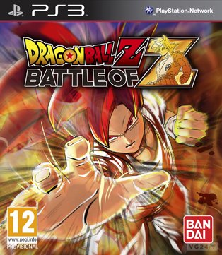 Dragon-Ball-Battle-of-Z-15.jpg