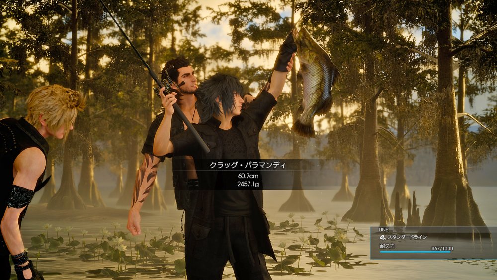 fishing-ed.jpg