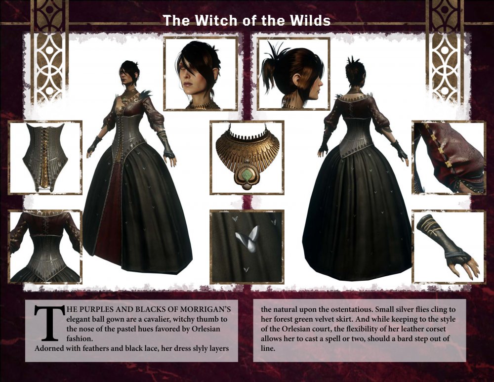 MorriganKitWeb.jpg