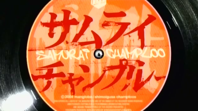 Samurai_Champloo_Title.png