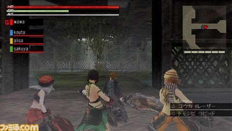 Nuotrauka