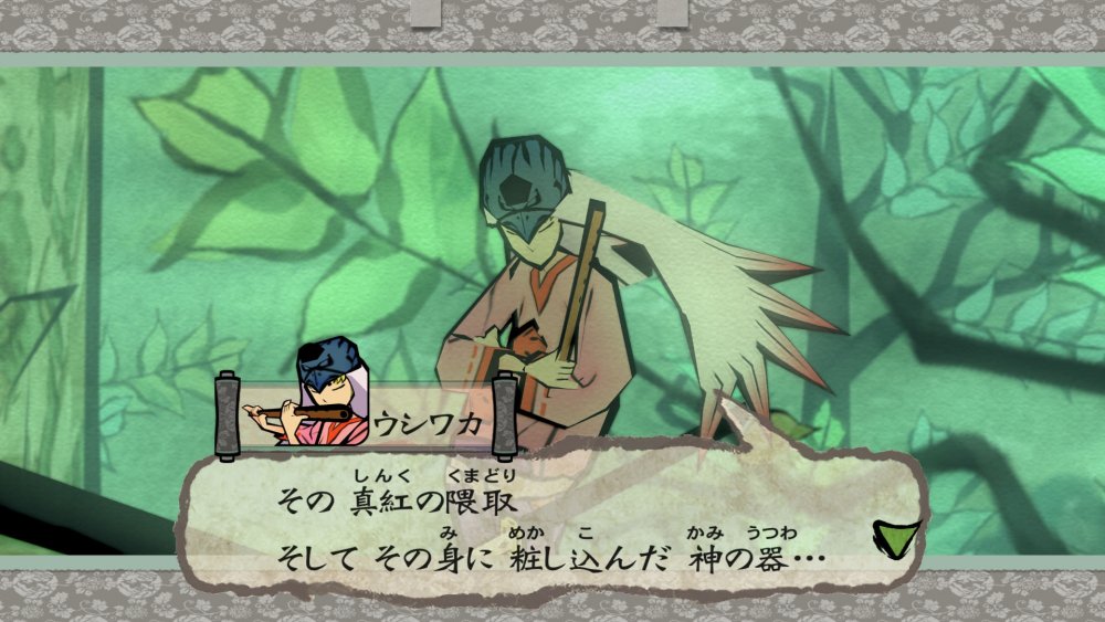 223667_KyH9HkybNF_okamihd_16.jpg