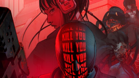 Ruiner
