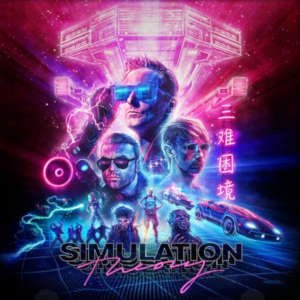 Simulation_Theory_%28album%29.jpg