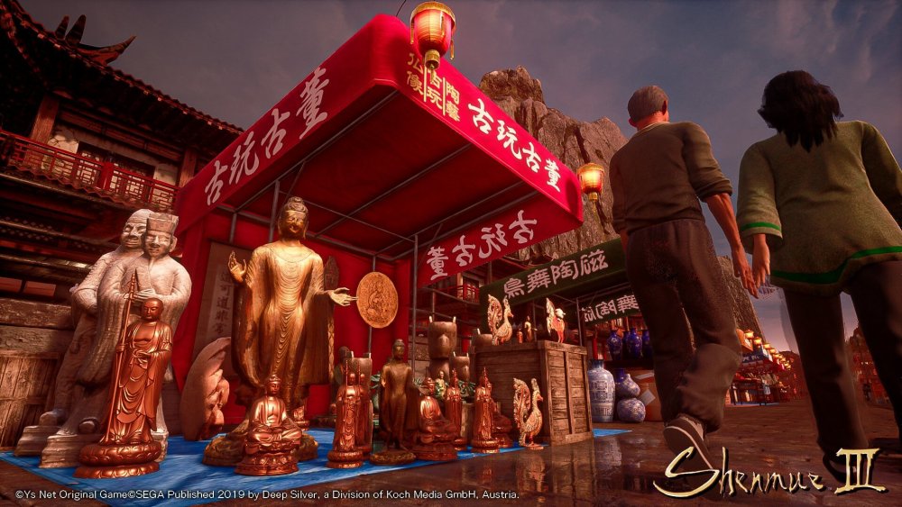 Shenmue-3-new-1.jpg