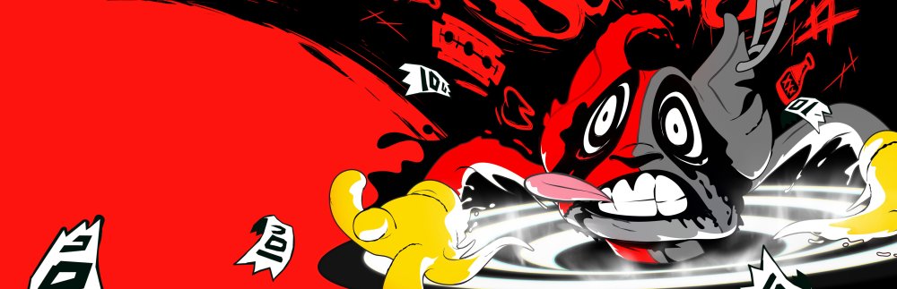 Into the Unwell