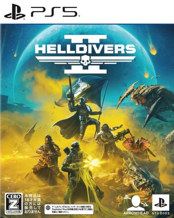 Helldivers II