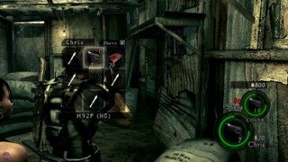 The in-game inventory display