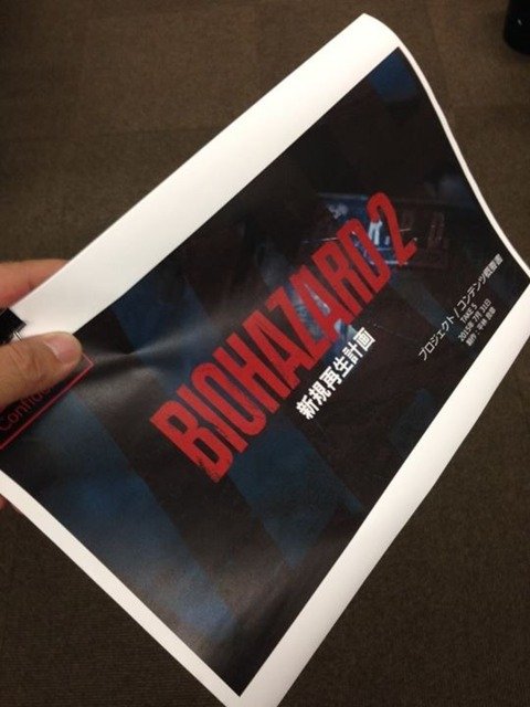 'Biohazard 2: New Rebirth Project'