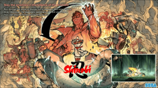 Shinobi: Art of Vengeance