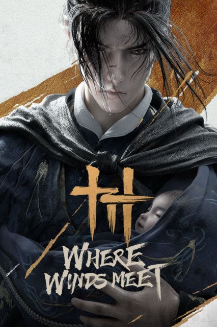 Where Winds Meet