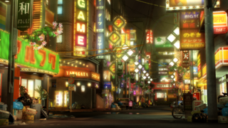 Tokyo's Kamurocho district