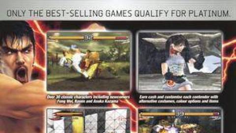 Tekken 5