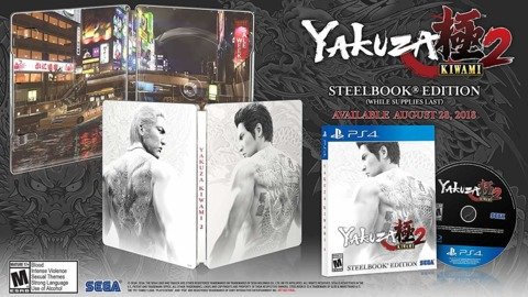 Yakuza Kiwami 2