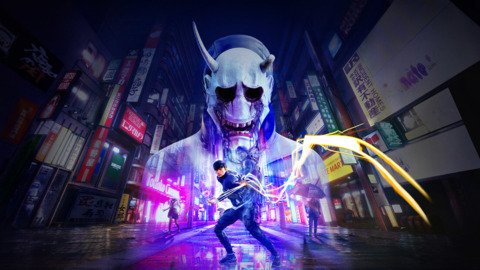 Ghostwire: Tokyo