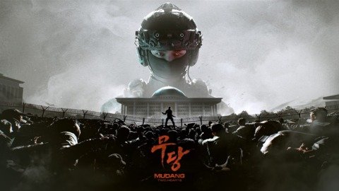 Mudang: Two Hearts