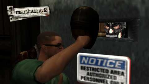 Manhunt 2