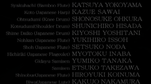 Onimusha: Warlords