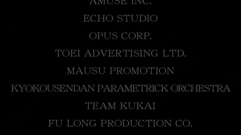 Onimusha: Warlords
