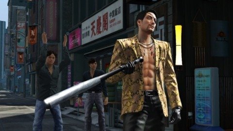 Yakuza Kiwami