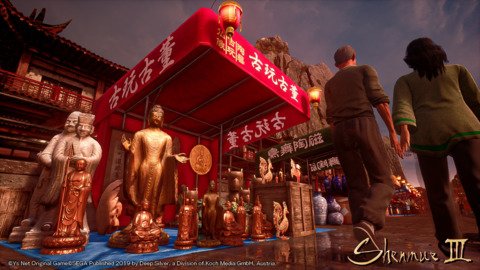 Shenmue III