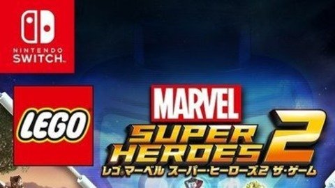 LEGO Marvel Super Heroes 2