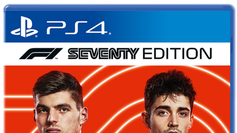 F1 2020