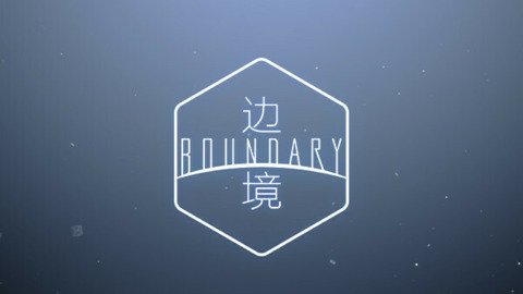 Boundary