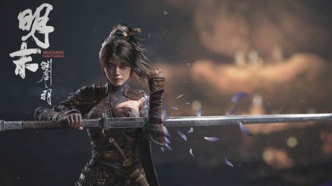 Wuchang: Fallen Feathers