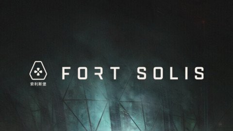 Fort Solis