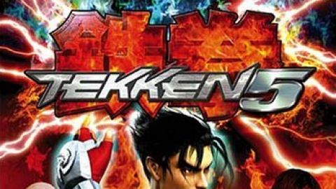 Tekken 5