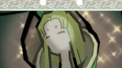 Ōkami