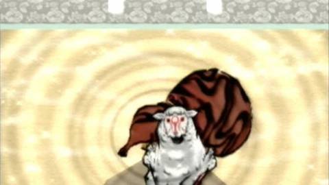 Ōkami