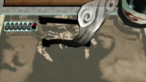 Ōkami