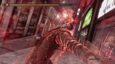 Yakuza 5