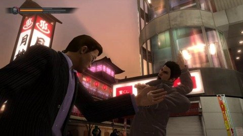 Yakuza 5