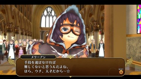 Hero Must Die. Again