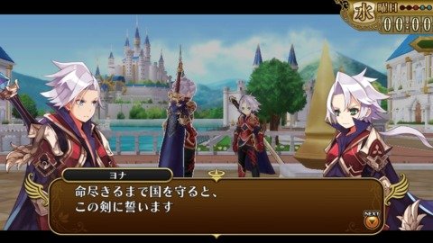 Hero Must Die. Again