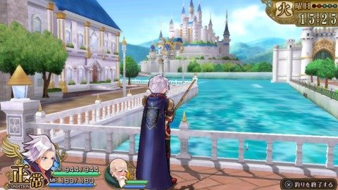 Hero Must Die. Again
