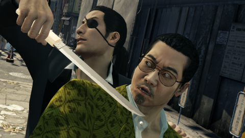 Yakuza 0