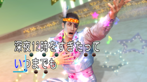 Yakuza 0